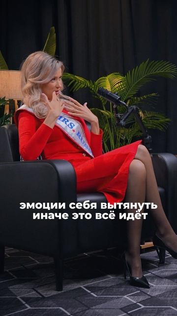 Нельзя в себе много хранить и вот чем это чревато🫣