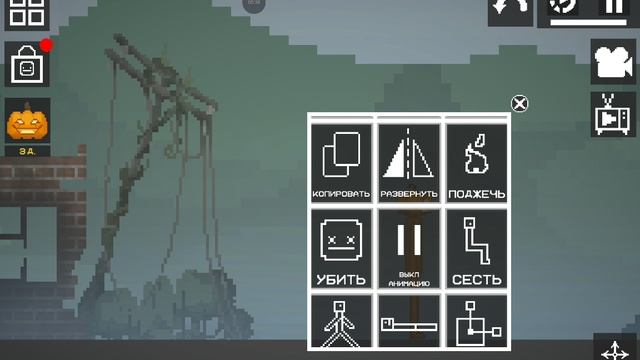 ядерка в дом Geometry Dash и Roblox (Рутубера)