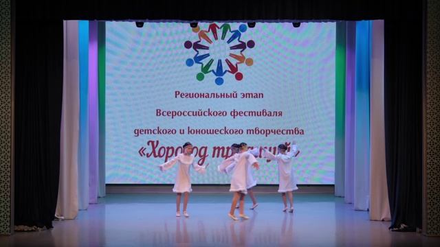 "Чаячий базар" ОХС "Фиеста"