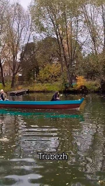 Река Трубеж. переславль-Залесский