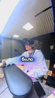 МИФЕСТ СДЕЛАЛ НОГТИ