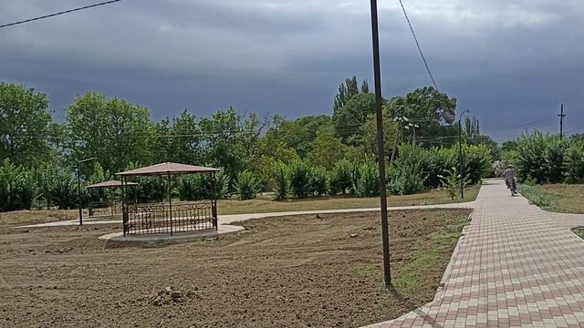 Парк в Азовском