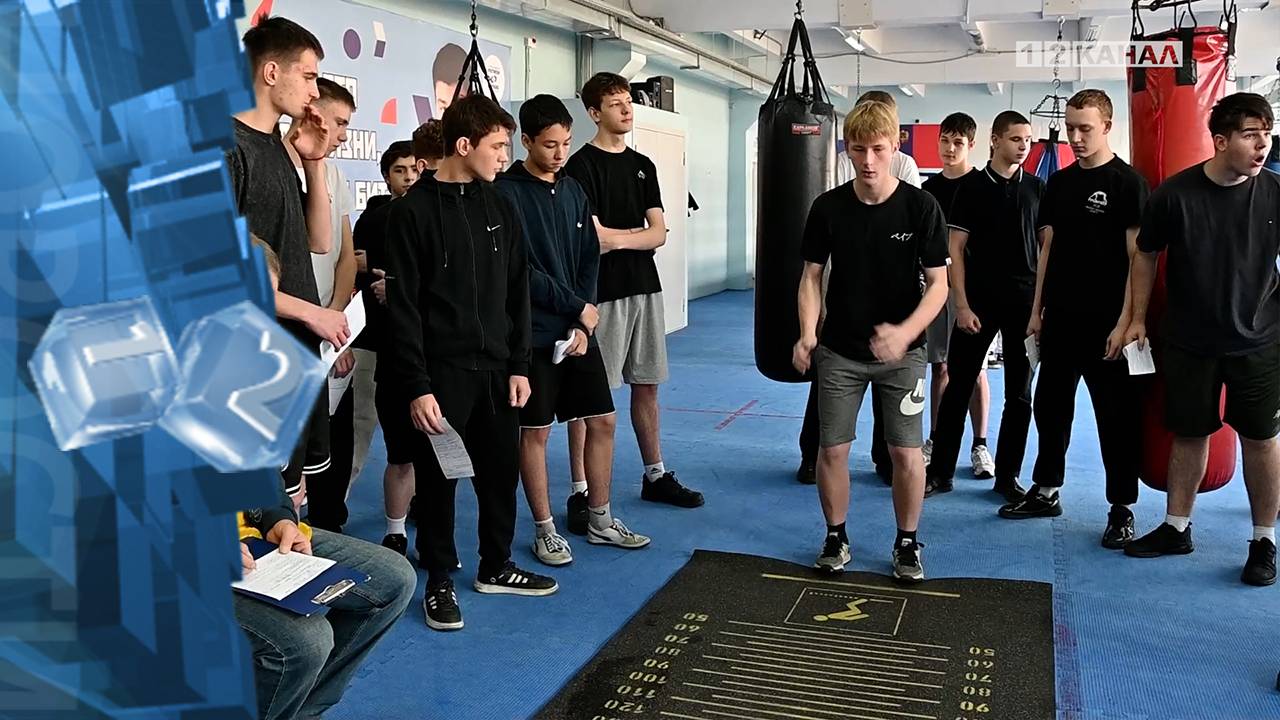 В зале бокса КСШ состоялся приём нормативов комплекса «Готов к труду и обороне»