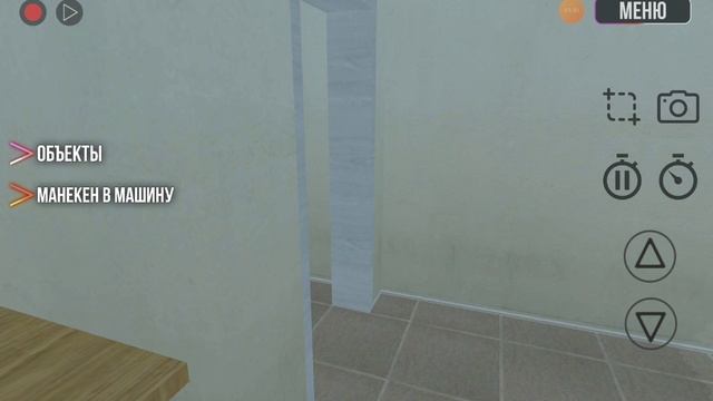 Ваз краш тест симулятор 2 страх смерти