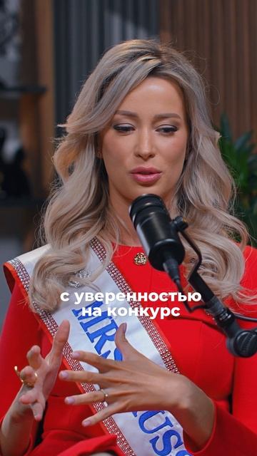 Сколько стоит корона?