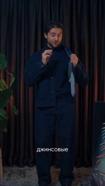 Как одеваться в холод за рулем?