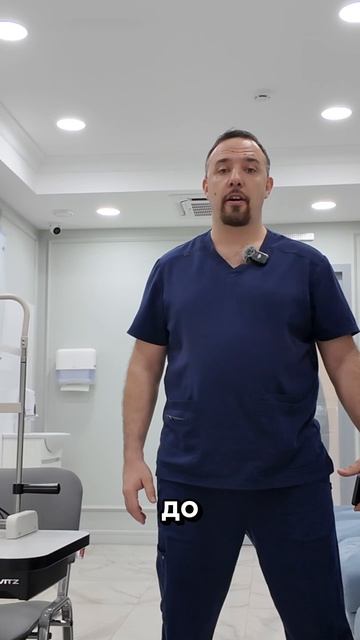 Почему ты видишь «мушки» перед глазами 👁️