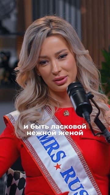 Как совмещать все женские роли одновременно?