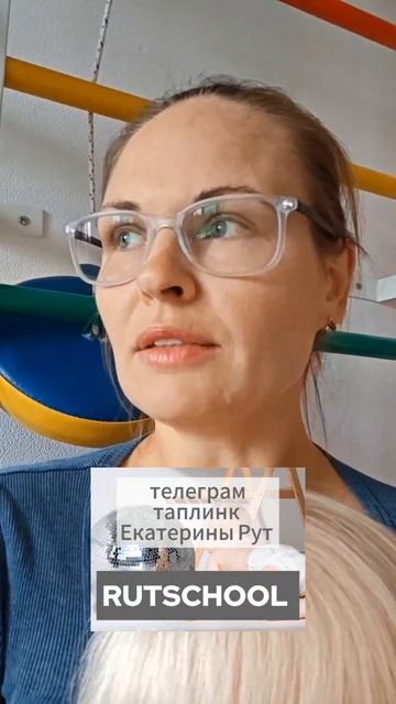 🟡ПОЧЕМУ В 4 МЕСЯЦА НАЧИНАЕТ ПОЛЗАТЬ, ЕСЛИ НЕ УМЕЕТ ПЕРЕВОРАЧИВАТЬСЯ