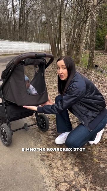 Малыш плачет в коляске #Марина_Ступина #школа_Принятие #грудничок #прогулка #коляска