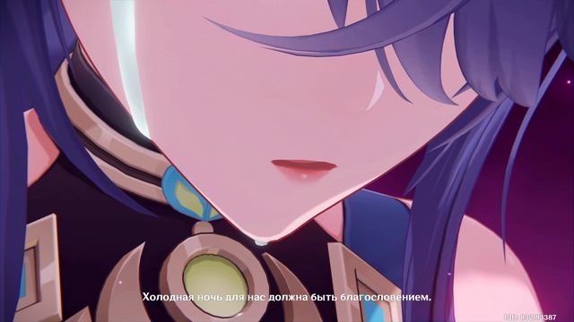 Genshin impact Cut Scene ► Геншин импакт Кат сцена