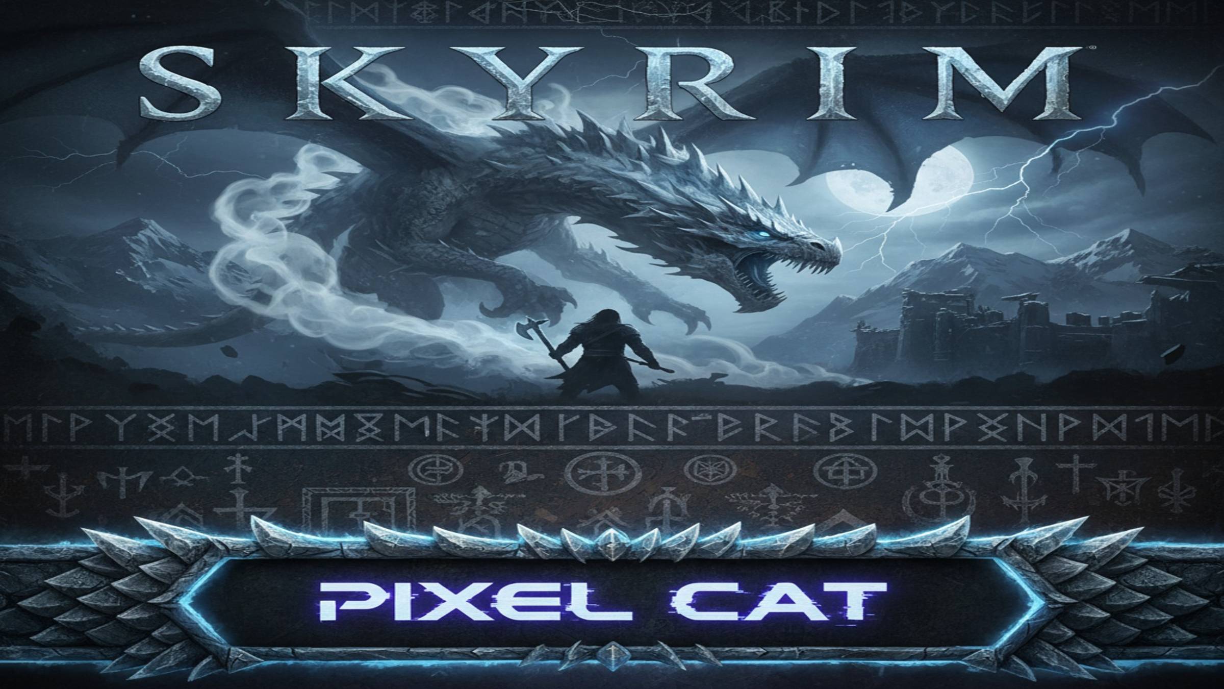 СКАЙРИМ после прохождения!Проверочный стрим 🐱👤