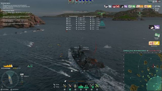 Мир кораблей_2025.10.31-11.53