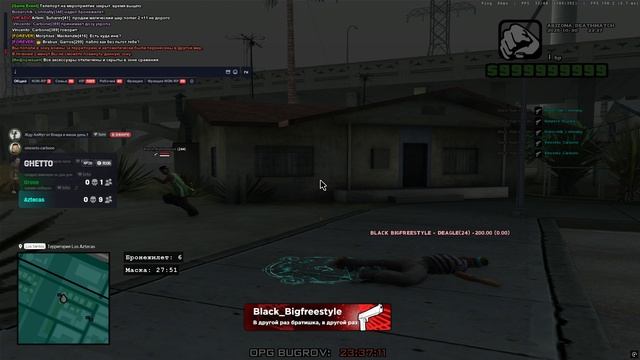 Grand Theft Auto  San Andreas 2025.10.30 - 23.33.54.06 - Trim