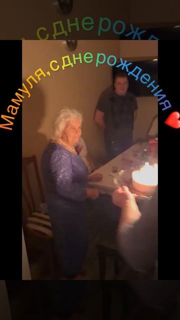 С днем рождения мама 🫶🌹♥️ самый дорогой человек 💋 #топ #тренды #лучшее #мама #сднемрождения
