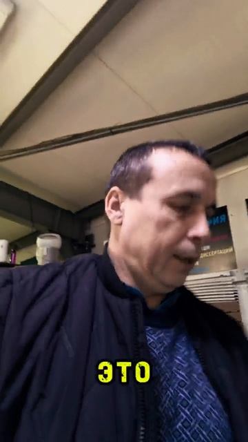 ДОБРЕЙШЕГО УТРЕЧКА 31.10