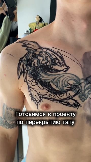 Готовимся к новому проекту по перекрытию
#тату #оренбург #полныекапсы #dantattooman
