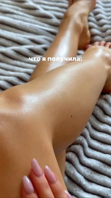 Баттер 
Арт WB: WW151418
Арт Ozon: 1791054559
Маска для волос 
Арт WB WW151402
Арт Ozon 1946200241