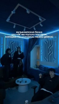 Скоро покажу!!