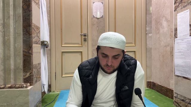 Тема:Введение,жизнеописание Пророка ﷺ
