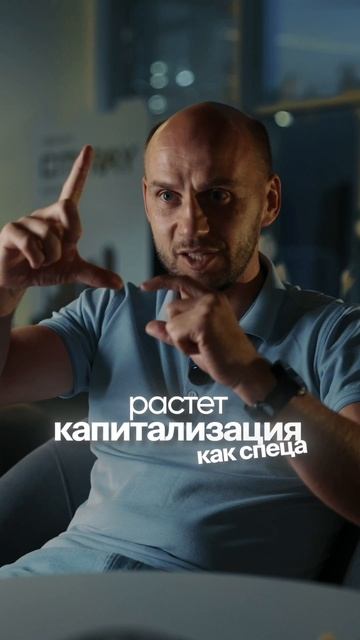 Вред быстрых денег