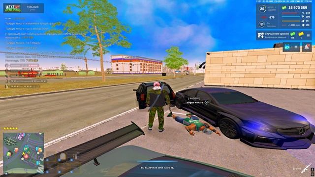 Grand Theft Auto  San Andreas 2025.10.31 - 21.53.41.03.DVR - Trim