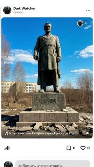 трейлертрейлер заброшенного города рассветный