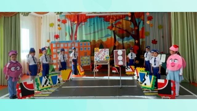 ПДД ПОЛНАЯ ВЕРСИЯ ОСЕНЬ 2025Г