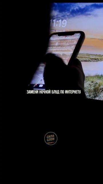 Если недоволен своей жизнью