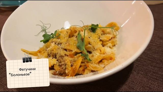 Ресторан " Жюль Верн" в Новороссийске. Гастро-обзор