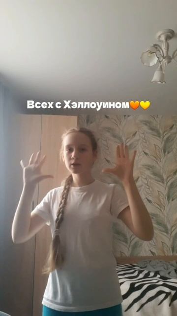 Сейчас поеду на дачу, может сегодня отвечать не буду и видео сегодня не будет( #Реки #танец #старыйт