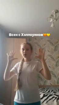 Сейчас поеду на дачу, может сегодня отвечать не буду и видео сегодня не будет( #Реки #танец #старыйт