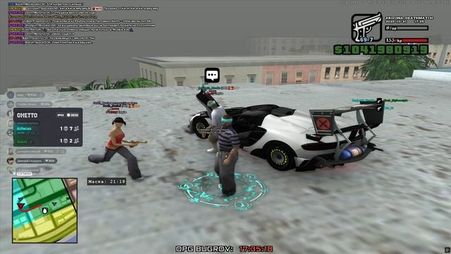 Grand Theft Auto San Andreas 2025.10.31 - 17.27.36.04 - Trim