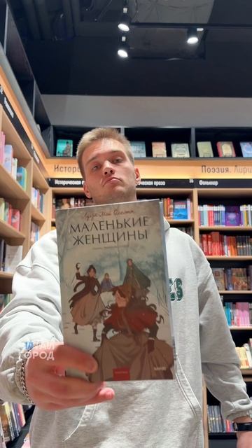 Эти книги читаются как один сезон любимого сериала 😍