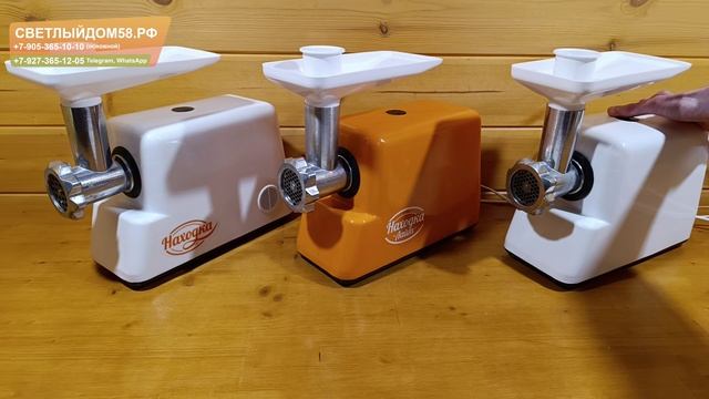 Сравнение длинное с правками