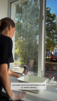 Готовим окна к зиме👌