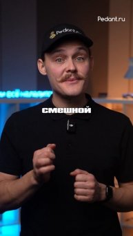 😱Samsung, возможно, приготовил НЕЧТО...