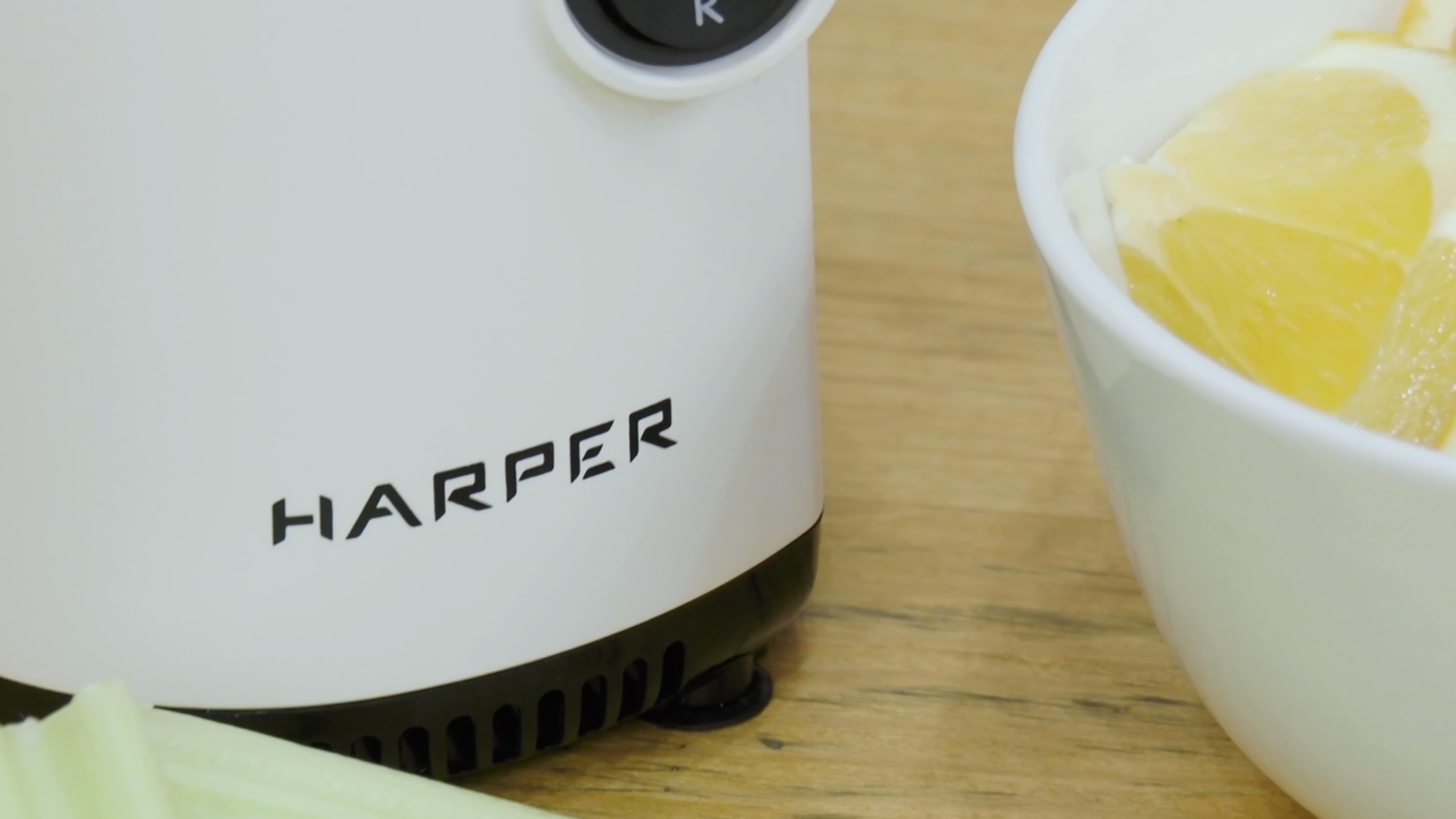 Соковыжималка HJE-S01 (advertising for @harper)