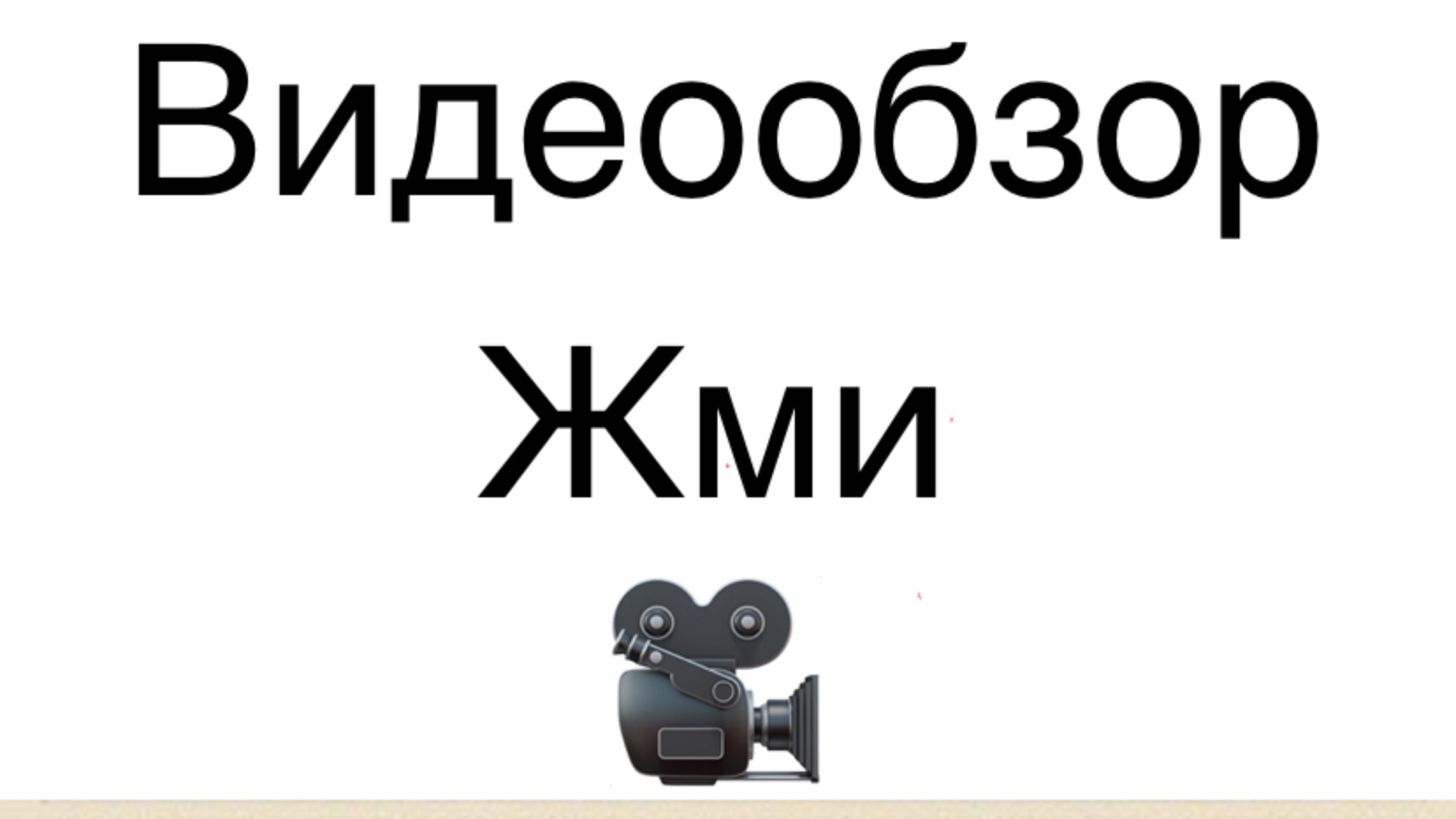 В продаже Renault sandero