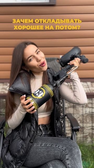 Счастье здесь ❤️