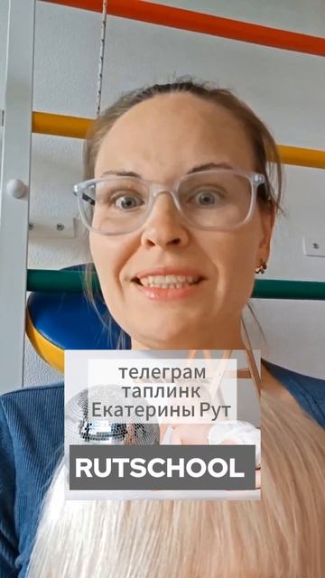 🔥КАК СПРАВИТЬСЯ С ВЫГИБАНИЯМИ, ЕСЛИ НЕТ ВРЕМЕНИ ЗАНИМАТЬСЯ