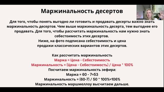 Если ты ещё не набрала сотню-другую новых подписчиков в ВК (даже если пока их у тебя всё ещё 10) ...