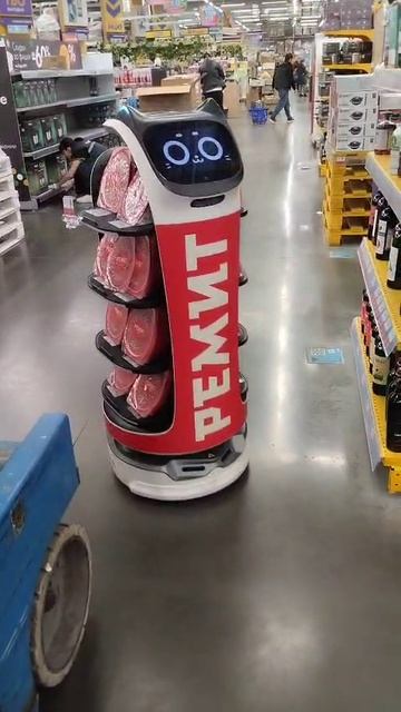 Робот-промоутер