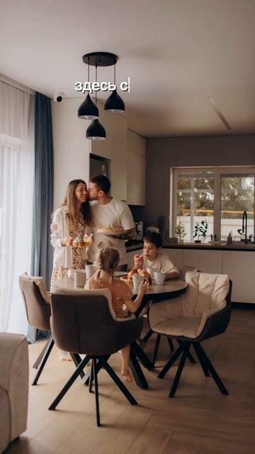 Жилой комплекс в Советском районе Казани — рядом со стадионом Ак Барс Арена и рекой К