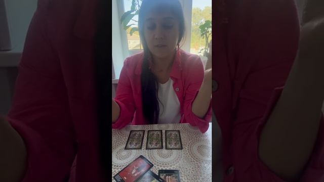 Как-то вот опять расклад...
Тема "Мысли загаданного человека о сопернике или сопернице?"