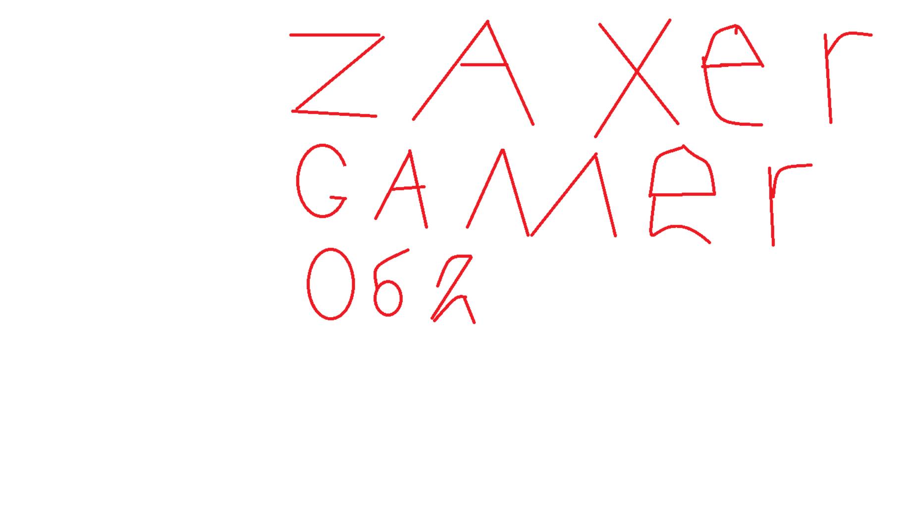 роблокс (хеллуин)