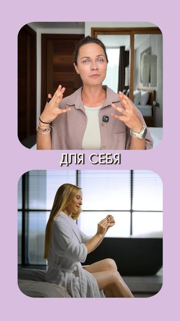 СЕКРЕТ притяжения, о котором знала Клеопатра! #ароматерапия #женщина #энергия