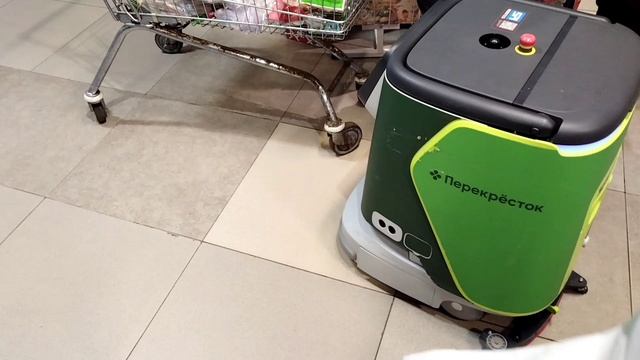 "Робот-мойщик задаёт ритм в Перекрёстке"