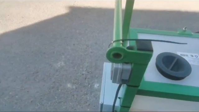 Аппарат для дезинфекции