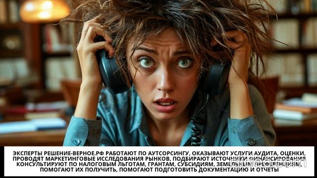 Аутсорсинг кому выгоден кому нет сравнение со своим штатом